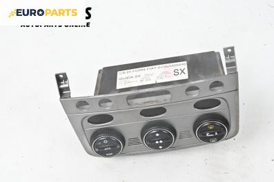 Панел климатроник за Alfa Romeo 147 Hatchback (10.2000 - 12.2010), № 07353309240
