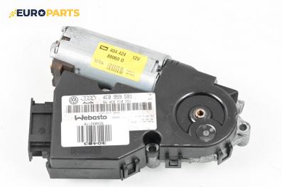 Мотор шибедах за Audi A8 Sedan 4E (10.2002 - 07.2010), седан, № 4E0959591