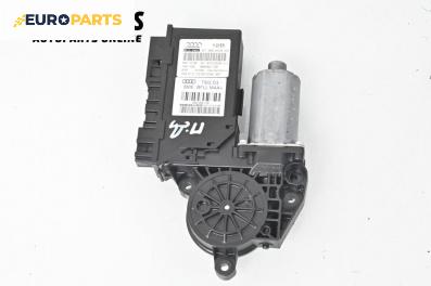 Електромотор за стъклоподемник за Audi A8 Sedan 4E (10.2002 - 07.2010), 4+1 вр., седан, позиция: предна, дясна