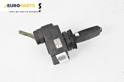Контактен ключ за Audi A8 Sedan 4E (10.2002 - 07.2010), № 3D0905865E