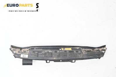 Греда над радиатор за Renault Scenic I Minivan (09.1999 - 07.2010), миниван
