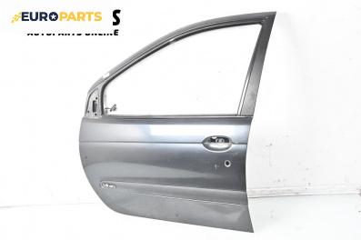 Врата за Renault Scenic I Minivan (09.1999 - 07.2010), 4+1 вр., миниван, позиция: предна, лява