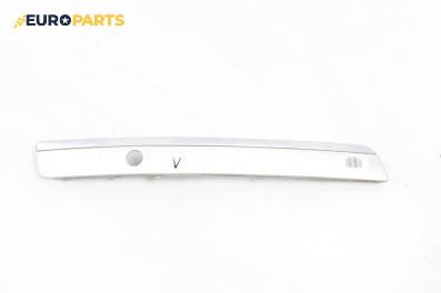 Лайсна броня за Audi A8 Sedan 4E (10.2002 - 07.2010), седан, позиция: предна