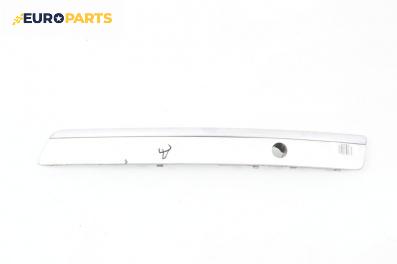 Лайсна броня за Audi A8 Sedan 4E (10.2002 - 07.2010), седан, позиция: предна