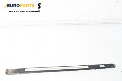 Вътрешен праг за Audi A8 Sedan 4E (10.2002 - 07.2010), 4+1 вр., седан, позиция: предна, лява