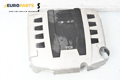 Декоративен капак двигател за Audi A8 Sedan 4E (10.2002 - 07.2010)