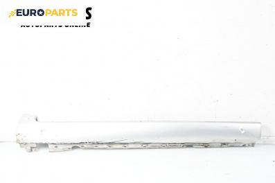 Праг за Audi A8 Sedan 4E (10.2002 - 07.2010), 4+1 вр., седан, позиция: лява