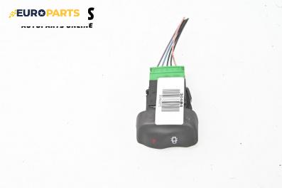 Бутон централно заключване за Renault Scenic I Minivan (09.1999 - 07.2010)