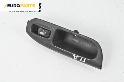 Бутон ел. стъкло  за Renault Scenic I Minivan (09.1999 - 07.2010)