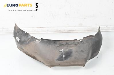 Подкалник за Volkswagen Passat II Variant B3, B4 (02.1988 - 06.1997), 4+1 вр., комби, позиция: предна, дясна