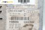 Печка за Audi A8 Sedan 4E (10.2002 - 07.2010) 4.2 TDI quattro, 326 к.с., № 4E0815069F