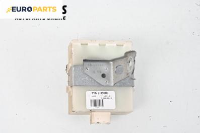 Модул централно заключване за Toyota Avensis II Liftback (04.2003 - 11.2008), № 89741-05070