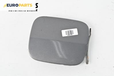 Вратичка резервоар за Toyota Avensis II Liftback (04.2003 - 11.2008), 4+1 вр., хечбек