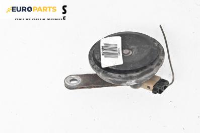 Клаксон за Toyota Avensis II Liftback (04.2003 - 11.2008)