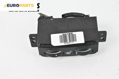 Бутон подгрев седалка за Toyota Avensis II Liftback (04.2003 - 11.2008)