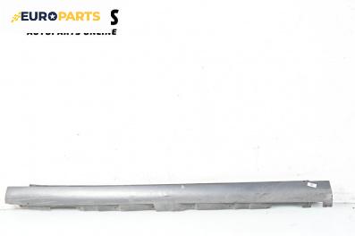 Праг за Toyota Avensis II Liftback (04.2003 - 11.2008), 4+1 вр., хечбек, позиция: дясна