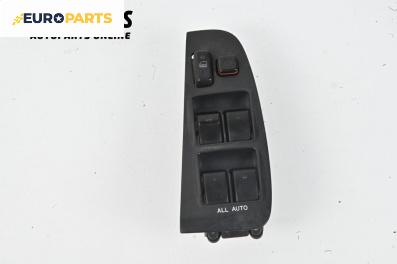 Бутони ел. стъкла  за Toyota Avensis II Liftback (04.2003 - 11.2008)