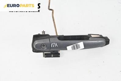 Външна дръжка за Toyota Avensis II Liftback (04.2003 - 11.2008), 4+1 вр., хечбек, позиция: предна, лява