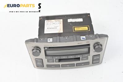 CD плеър за Toyota Avensis II Liftback (04.2003 - 11.2008), № 86120-05080