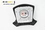 Airbag за Toyota Avensis II Liftback (04.2003 - 11.2008), 4+1 вр., хечбек, позиция: предна