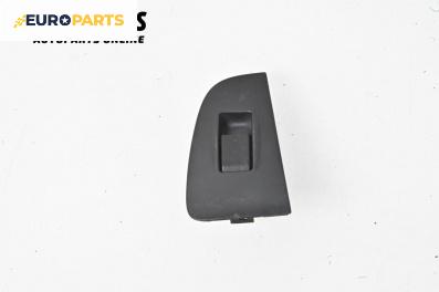 Бутон ел. стъкло  за Toyota Avensis II Liftback (04.2003 - 11.2008)