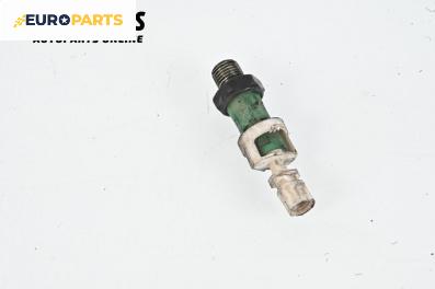 Датчик за ниво на маслото в двигателя за Renault Scenic I Minivan (09.1999 - 07.2010)