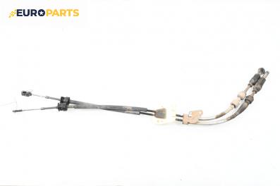 Жило за скорости за Toyota Avensis II Liftback (04.2003 - 11.2008)