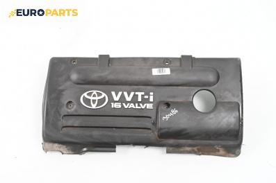 Декоративен капак двигател за Toyota Avensis II Liftback (04.2003 - 11.2008)