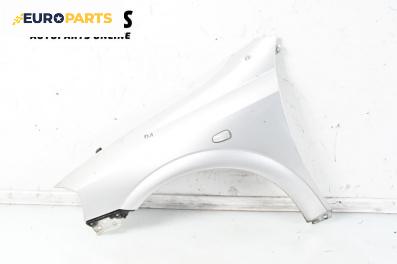 Калник за Opel Astra G Hatchback (02.1998 - 12.2009), 4+1 вр., хечбек, позиция: предна, лява