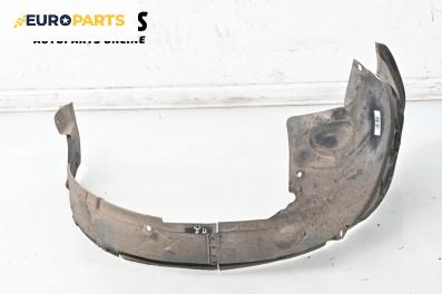 Подкалник за Opel Astra G Hatchback (02.1998 - 12.2009), 4+1 вр., хечбек, позиция: предна, дясна