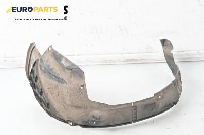 Подкалник за Opel Astra G Hatchback (02.1998 - 12.2009), 4+1 вр., хечбек, позиция: предна, лява