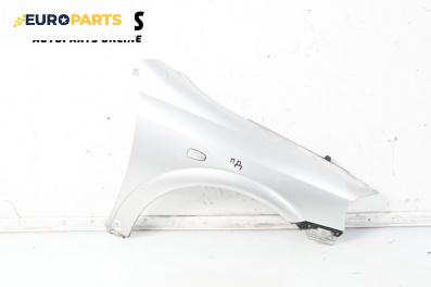 Калник за Opel Astra G Hatchback (02.1998 - 12.2009), 4+1 вр., хечбек, позиция: предна, дясна