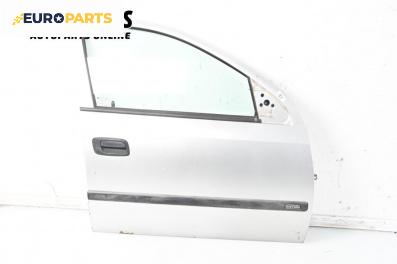 Врата за Opel Astra G Hatchback (02.1998 - 12.2009), 4+1 вр., хечбек, позиция: предна, дясна
