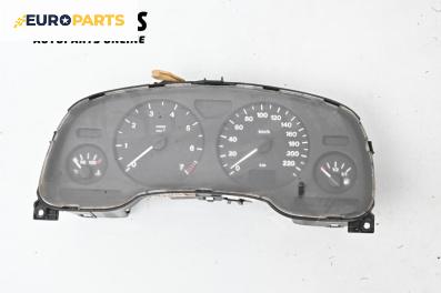 Километраж за Opel Astra G Hatchback (02.1998 - 12.2009) 1.8 16V, 116 к.с.