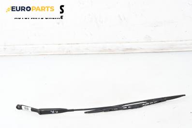 Рамо на чистачка за Opel Astra G Hatchback (02.1998 - 12.2009), позиция: дясна