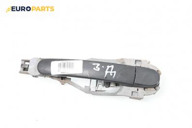 Външна дръжка за Volkswagen Golf IV Hatchback (08.1997 - 06.2005), 4+1 вр., хечбек, позиция: задна, дясна