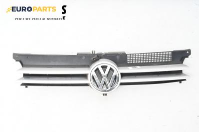 Решетка за Volkswagen Golf IV Hatchback (08.1997 - 06.2005), хечбек, позиция: предна