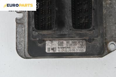 Компютър двигател за Opel Astra G Hatchback (02.1998 - 12.2009) 1.8 16V, 116 к.с., № 90560476