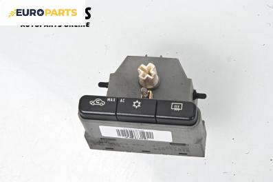 Панел бутони климатик и подгрев за Opel Astra G Hatchback (02.1998 - 12.2009)