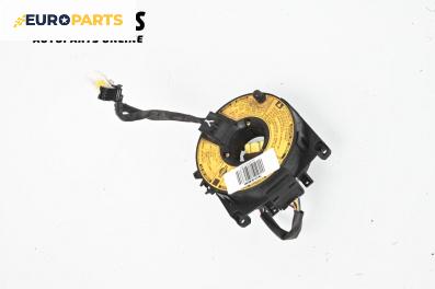 Лентов кабел за Airbag за Nissan Almera I Hatchback (07.1995 - 07.2001)