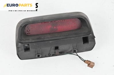 Трети стоп за Nissan Almera I Hatchback (07.1995 - 07.2001), комби