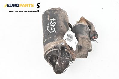 Стартер за Opel Astra G Hatchback (02.1998 - 12.2009) 1.8 16V, 116 к.с.