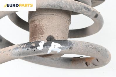 Пружина за ходова част за Opel Astra G Hatchback (02.1998 - 12.2009), хечбек, позиция: задна
