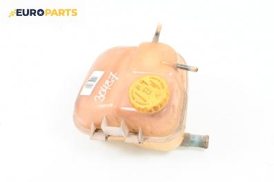 Казанче за антифриз за Opel Astra G Hatchback (02.1998 - 12.2009) 1.8 16V, 116 к.с.