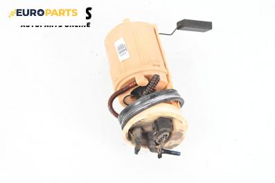 Бензинова помпа за Volkswagen Golf IV Hatchback (08.1997 - 06.2005) 1.4 16V, 75 к.с.