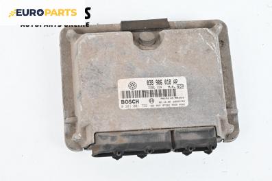 Компютър двигател за Volkswagen New Beetle Hatchback (01.1998 - 09.2010) 1.9 TDI, 90 к.с., № 0281001732