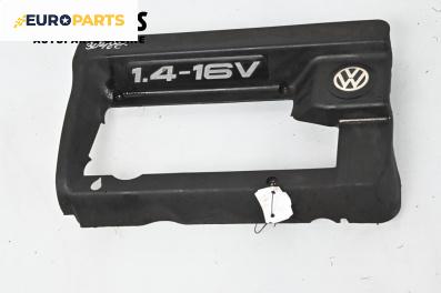 Декоративен капак двигател за Volkswagen Golf IV Hatchback (08.1997 - 06.2005)