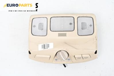 Плафон за Fiat Croma Station Wagon (06.2005 - 08.2011)