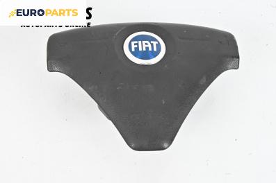 Airbag за Fiat Croma Station Wagon (06.2005 - 08.2011), 4+1 вр., комби, позиция: предна