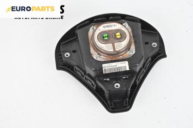 Airbag за Fiat Croma Station Wagon (06.2005 - 08.2011), 4+1 вр., комби, позиция: предна